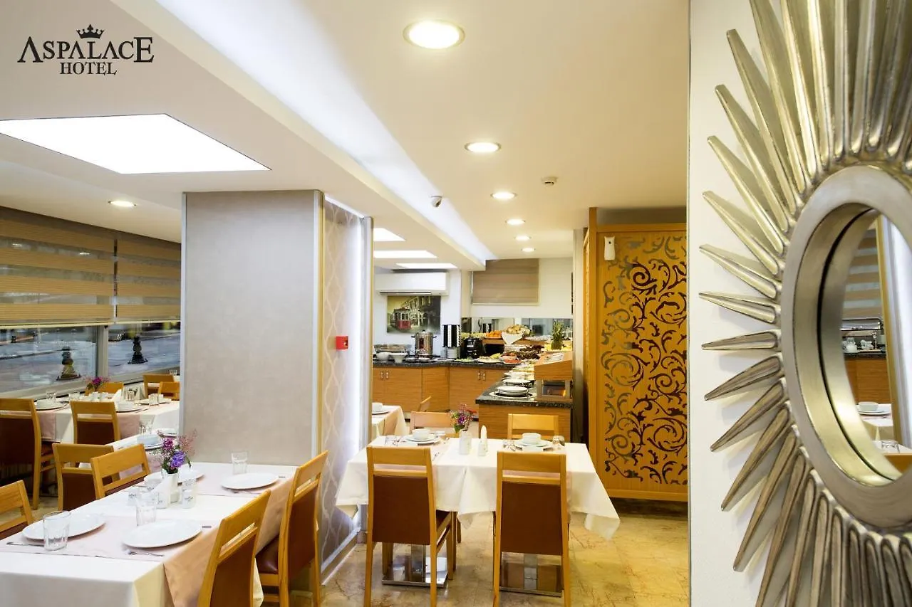 Aspalace Hotel The Istanbul Old City 3*,  Турция