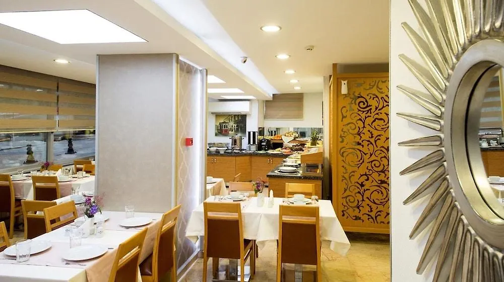 Aspalace Hotel The Istanbul Old City