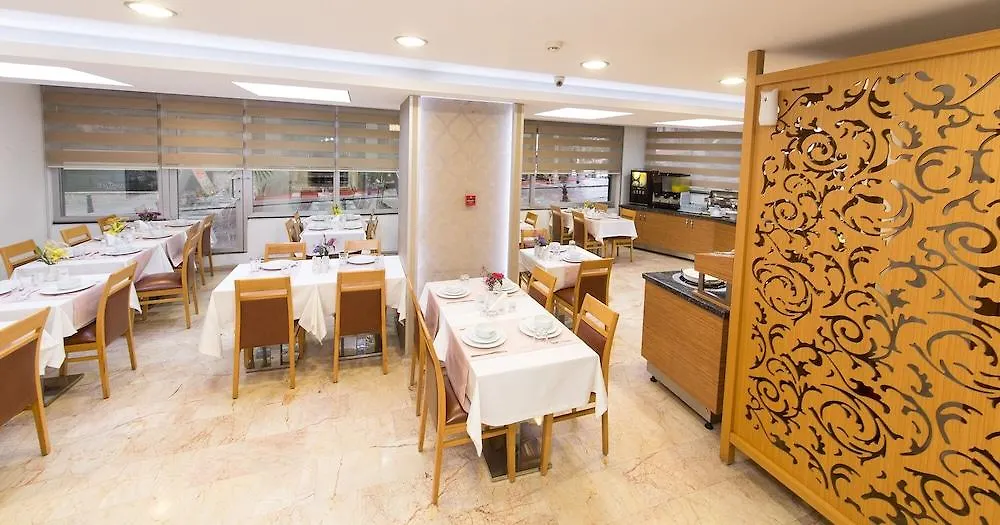 Aspalace Hotel The Istanbul Old City